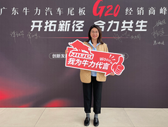 微信图片_20241224151717(1).png