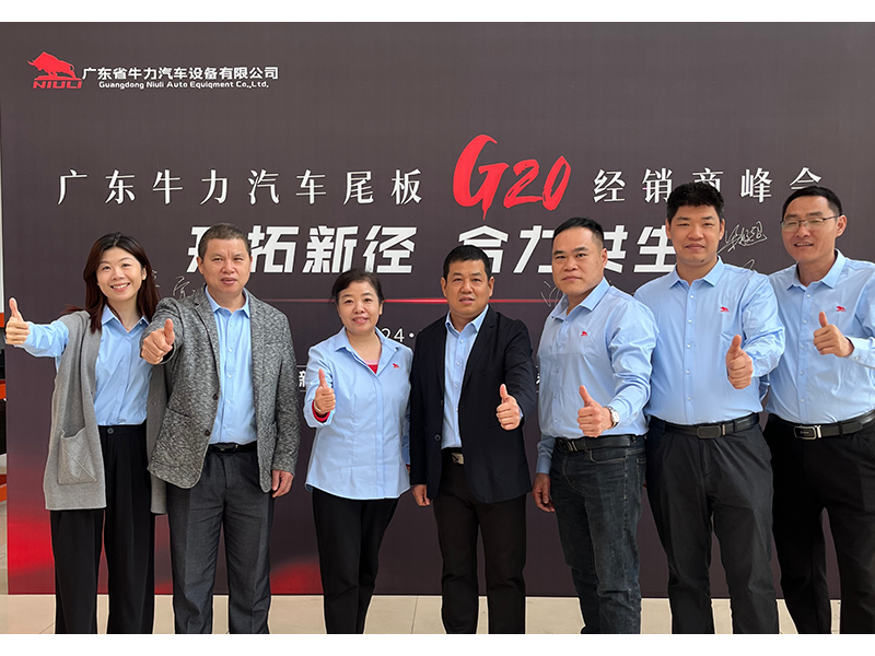 微信图片_202412190858293(1)