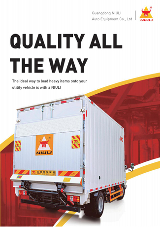Tail Lift-CHINA NIULI AUTO_00.jpg